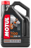 ACEITE MOTUL 7100 20W50 4T 4L