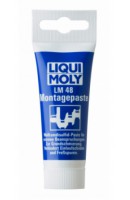 TUBO 50G DE GRASA DE...